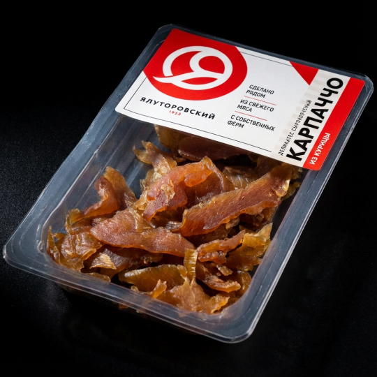 Карпаччо из курицы