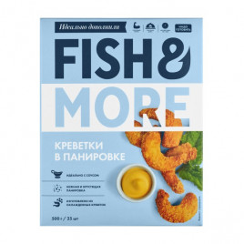 Креветки в панировке