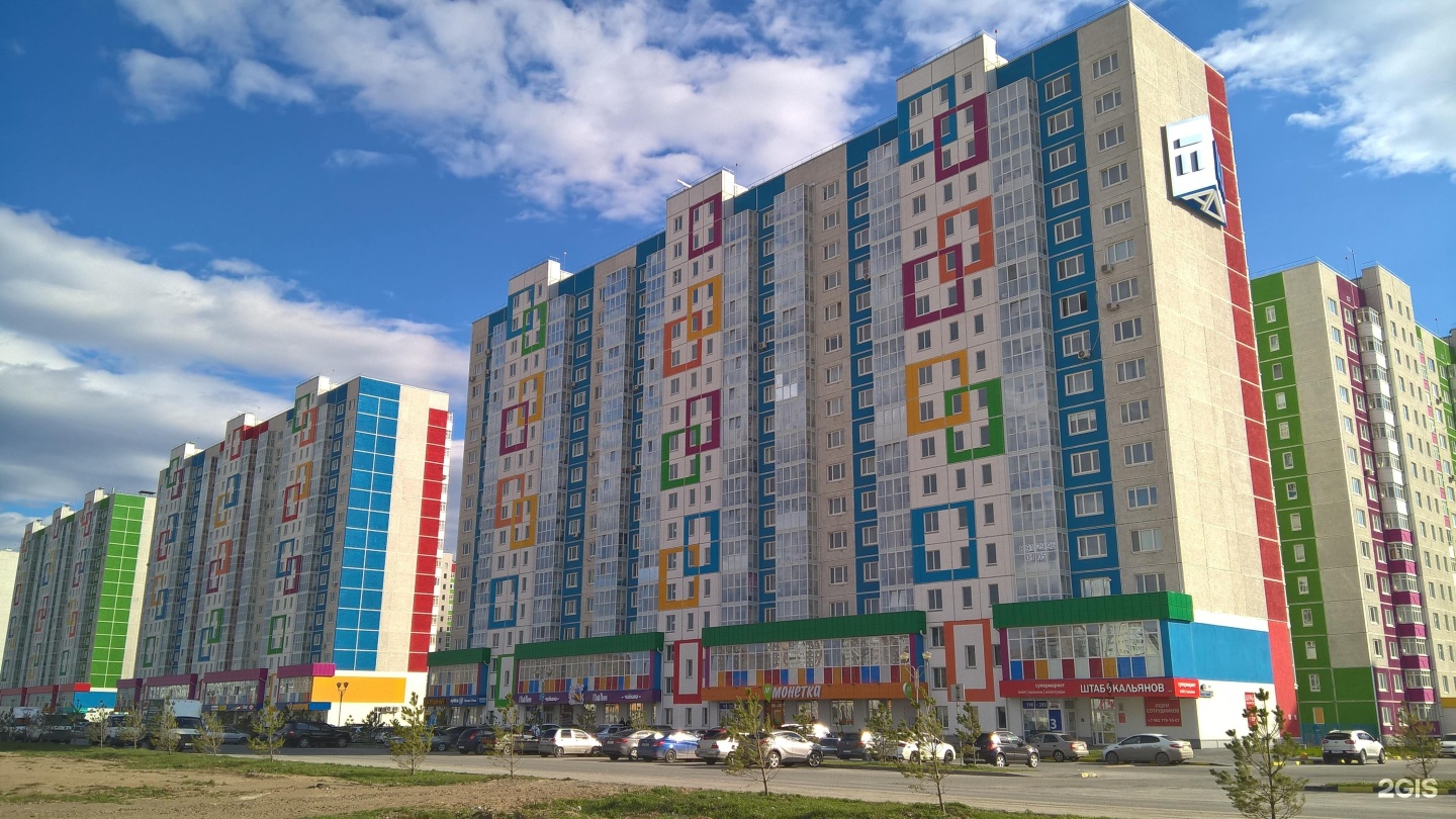 улица Федюнинского, 54
